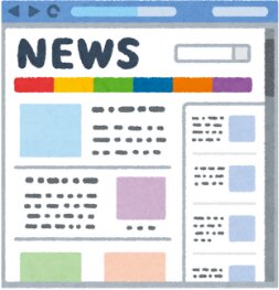 News Image 1